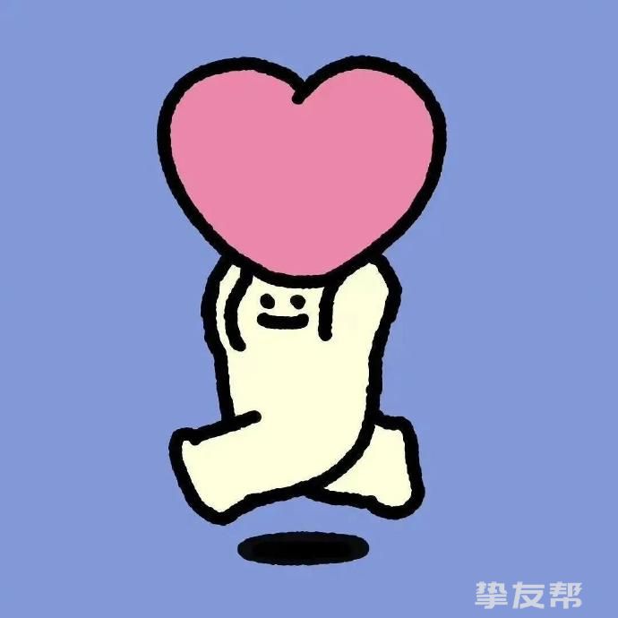 宇乐