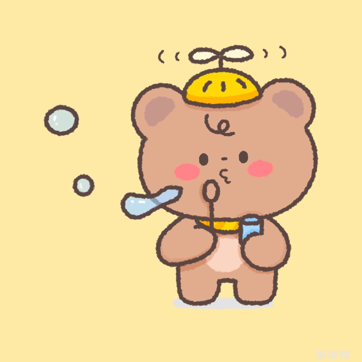 Libra