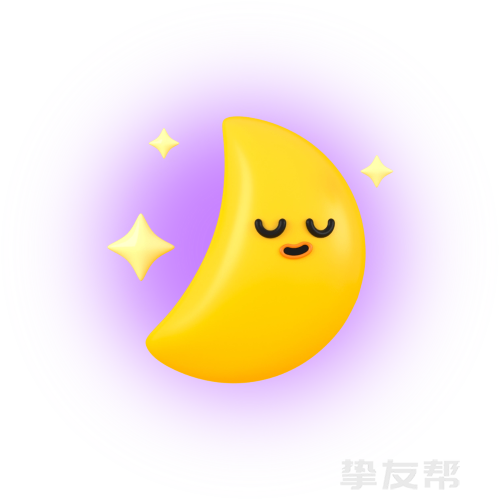 寻车问道