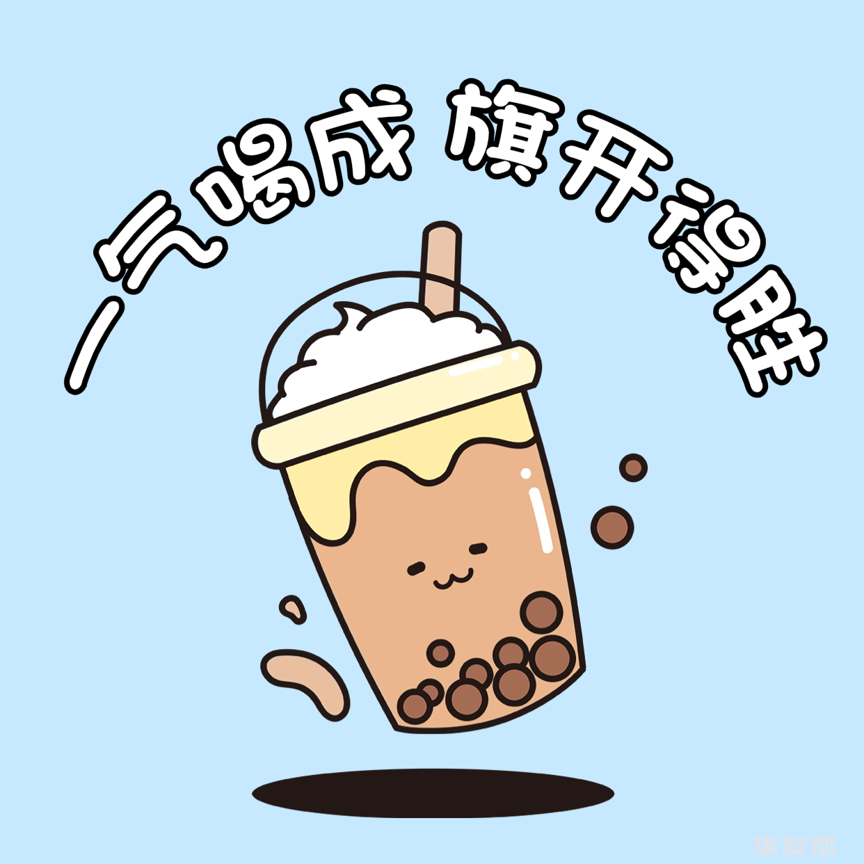 律师家人